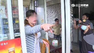 誤以為老公搞情趣！檳榔攤遭持刀洗劫