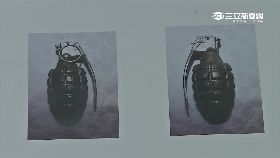 水蓮撒旦母0600.