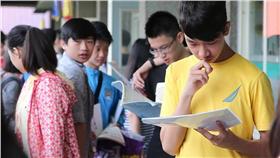 國中會考／中央社