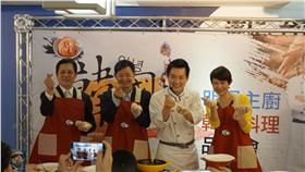 廣編特輯／台南大遠百、2016韓國文化節、韓國美食買一送一