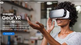 臉書,虛擬實境,Oculus,360度,全景,VR(官網 https://www.oculus.com/en-us/gear-vr/)