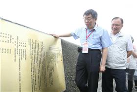 ▲柯文哲14日宜蘭跑行程談交通（圖／北市府提供）