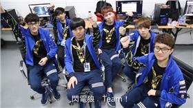 翻攝自《Flash Wolves》閃電狼職業電競隊粉絲專頁