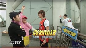 林依晨,非凡搭檔,節目,陳楚河(YouTube https://www.youtube.com/watch?v=FBdJ-C2DK6o)