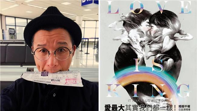 黃牛票翻倍漲　陳鎮川斥：愛心被糟蹋