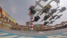 ~草衙道狂轉1800