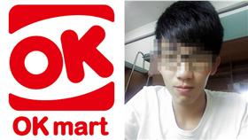 超商,OK,打人,掐暈,屁孩,奧客,新北,板橋,便利商店,店長,暴力-合成圖／翻攝自OK超商&林承冠臉書