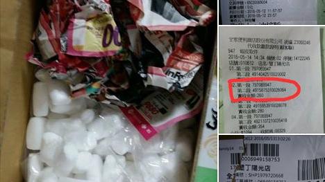 網購驚見最新詐騙　她貨到付款被A錢