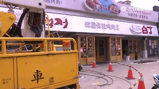 用電量過大？姜虎東燒肉跳電虧50萬
