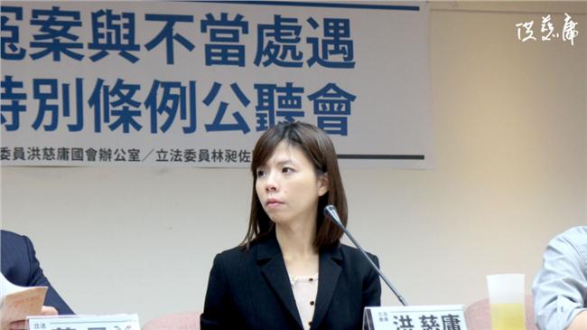 被軍冤家屬批打壓　洪慈庸感性回話