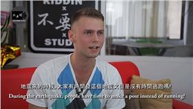 不要鬧工作室／YouTube