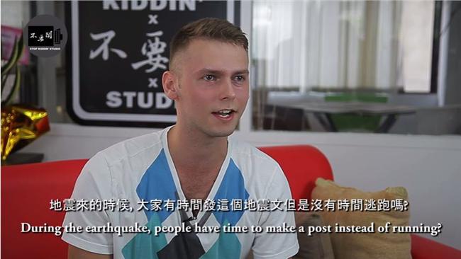 老外地震初體驗　驚台人不逃只顧發文