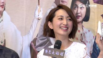 施易男問「愛我嗎」　柯佳嬿這樣反應