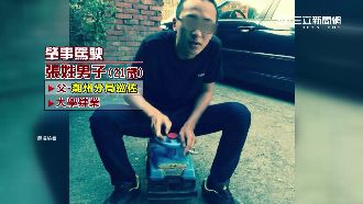 巡佐兒貪杯不學好　酒駕撞死員警孝子