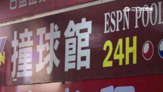 7少年打撞球遭砍　疑臉書嗆聲引殺機