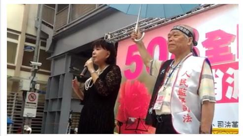 「劈妳這個夭壽的！」洪慈庸被罵花瓶