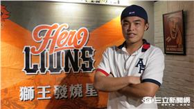 獅王發燒星郭峻偉（圖／記者王怡翔攝）