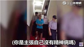 開完庭後，法警帶龔男返回囚車(潘千詩攝)