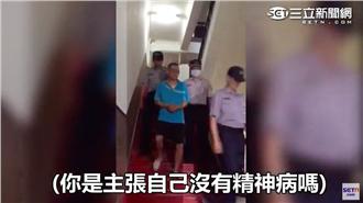 女童割喉被告一審判無期　高院再開庭