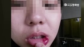 女北捷挨揍1800