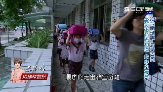台灣地震智慧系統　日本全國佈點使用