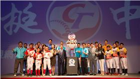 各級棒球園遭請大家力挺中華（圖／棒協提供）