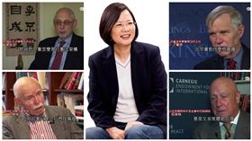 各國學者關注蔡英文520就職演說（合成圖／翻攝自蔡英文臉書、資料照）