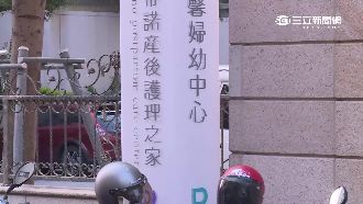 月子中心隱匿群聚感染　衛生局擬開罰