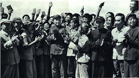 文化大革命／翻攝自網路