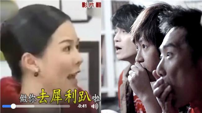 網友惡搞超犀利趴宣傳片　五月天笑翻