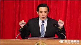 16:9首圖 總統馬英九（記者邱榮吉/攝影）