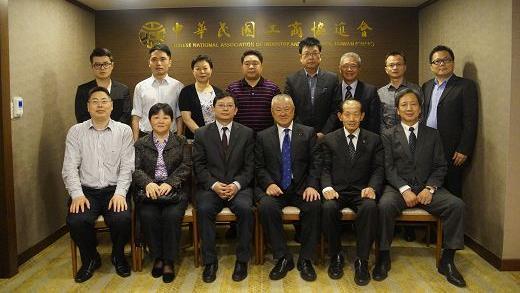 工商團體：520後大陸參訪團掛零