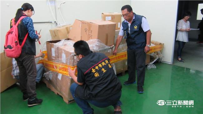 雄勳涉竄改標記　可依一罪一罰處重刑