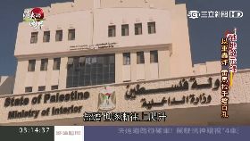 擺脫戰爭拚經濟　雷馬拉市容顛覆想