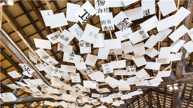 借鏡國外　開啟閱讀環境的無限可能