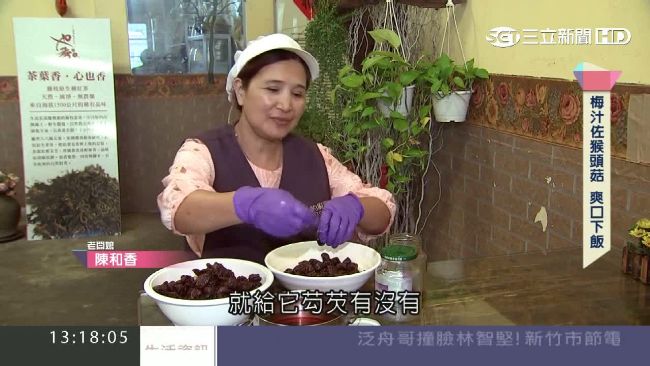 家鄉味帶進美濃　原住民風味餐獲好評