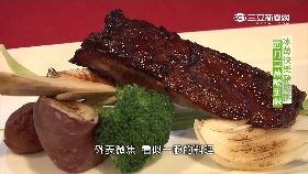 中部美食雲林快樂豬1800