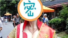 機器人,武媚娘（圖／翻攝自新華社）
http://www.nmg.xinhuanet.com/xwzx/kjww/2016-05/17/c_1118877477.htm