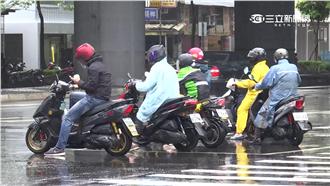 今日鋒面通過變天！各地有雨下到週日