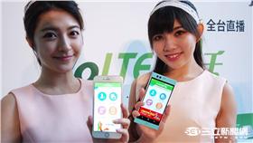 ▲亞太4G用戶破百萬　十款手機加持VoLTE（圖／李鴻典攝）