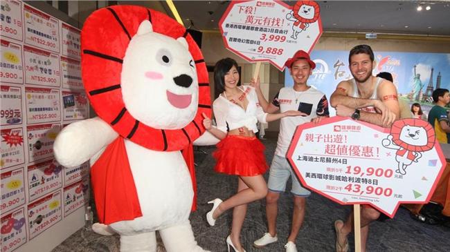 上海迪士尼6/16開幕　旅展搶優惠