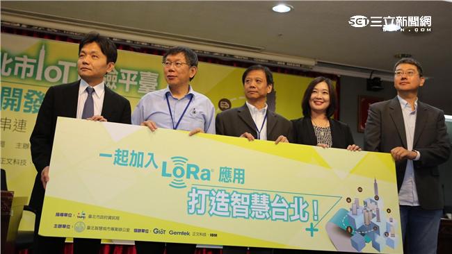 北市推LoRa　逃生標誌「動起來」