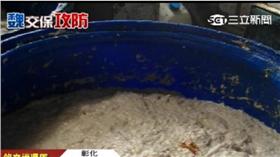 魏應充帝寶過年? 交保重開羈押庭,劣油,餿水油（資料照）