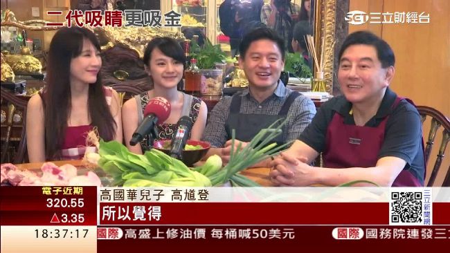 高國華轉行賣牛肉麵　帥氣兒子幫站台