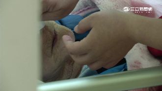 親你一下！家屬控看護言語騷擾八旬父