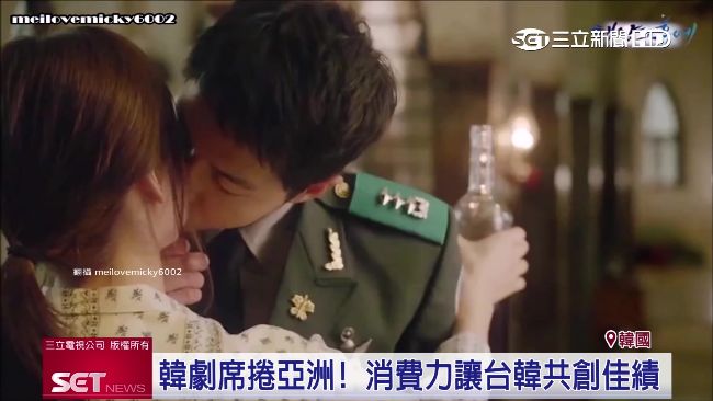 韓流襲台！宋仲基代言牙膏狂賣到缺貨