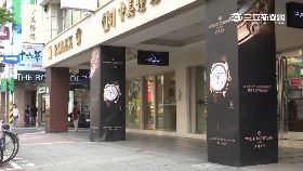 單雙兩樣情g1800