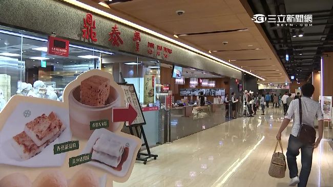 她鼎泰豐待2小時沒用餐！原因曝光網驚呆
