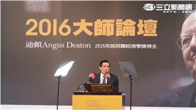 馬英九總統出席2016大師論壇活動。記者盧素梅攝