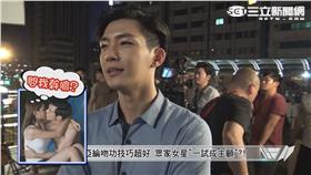 後菜鳥炎亞綸霸氣強吻曾之喬《完全娛樂》幕後星直擊